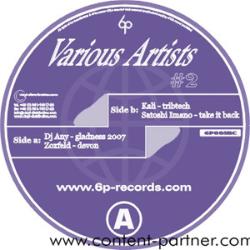 画像クリックで詳細表示。Click to more info.