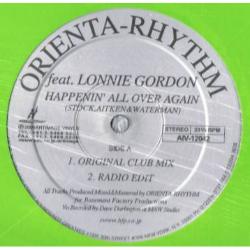 画像クリックで詳細表示。Click to more info.