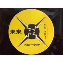 画像クリックで詳細表示。Click to more info.