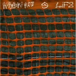 画像クリックで詳細表示。Click to more info.