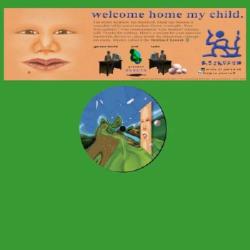 画像クリックで詳細表示。Click to more info.