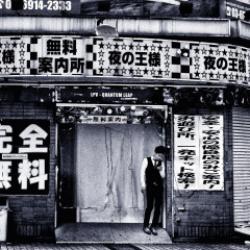 画像クリックで詳細表示。Click to more info.