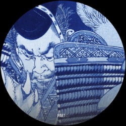 画像クリックで詳細表示。Click to more info.