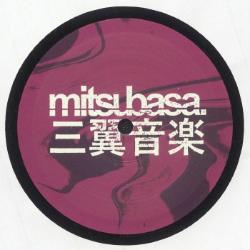 画像クリックで詳細表示。Click to more info.