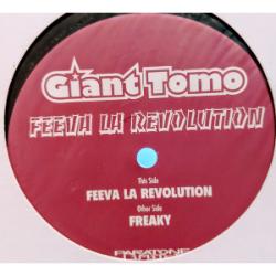 画像クリックで詳細表示。Click to more info.